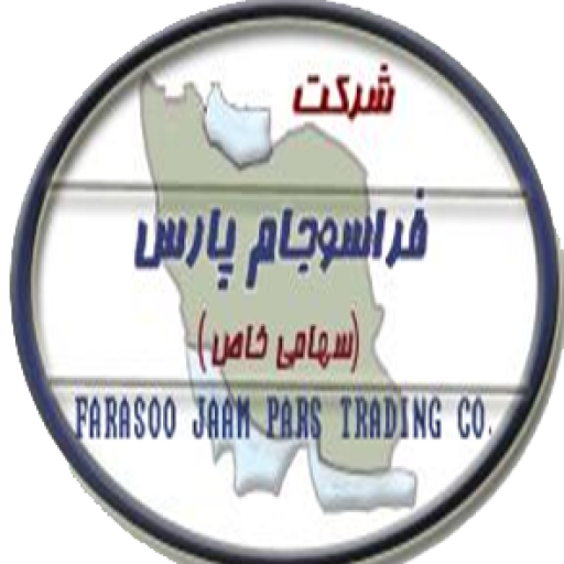 فراسو جام پارس